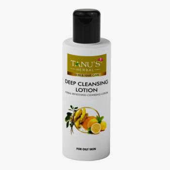 Deep Cleansing Lotion (Oily Skin)