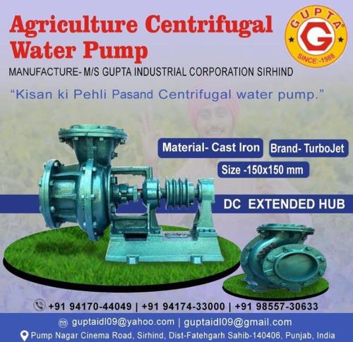 Agricuture Centrifugal Water Pump