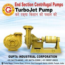 End Section Centrifugal Water Pump Turbojet