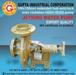 Jetking Water Pump