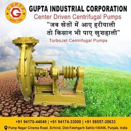 Center Driven Centrifugal Water Pumps