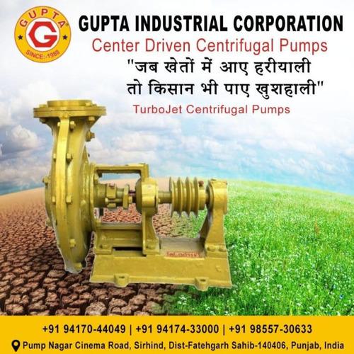 Center Driven Centrifugal Water Pumps