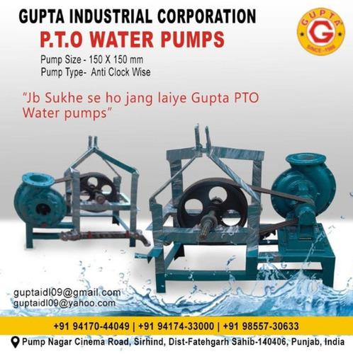 P.T.O Water Pumps