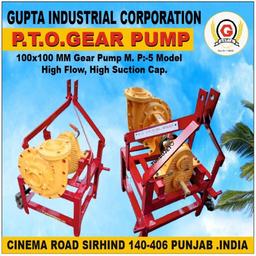 P.T.O Gear Pump