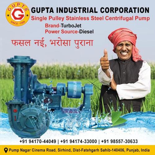 Single Pulley Centrifugal Water Pump