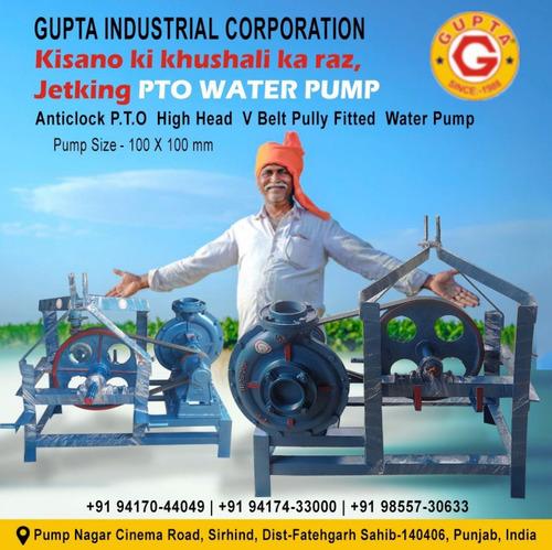 P.T.O Water Pumps