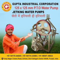 Jetking Water Pump