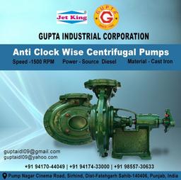 Anti Clock Wise Centrifugal Water Pump