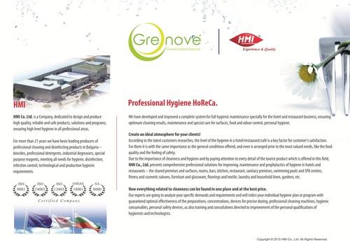 Product Brochure