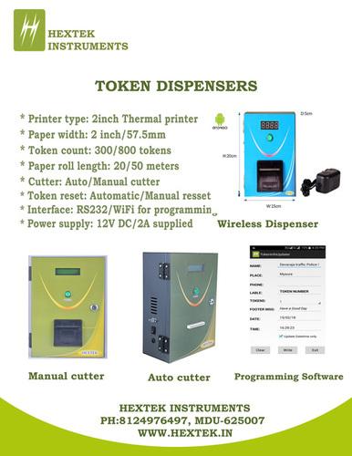 Token dispensers