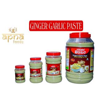 Ginger Garlic Paste