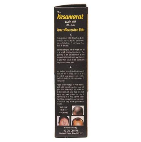 Kesamarat Hair Oil
