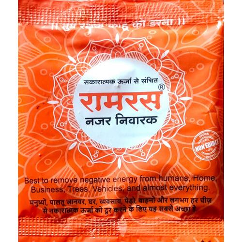 Ramras najar nivarak
