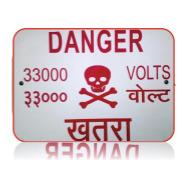 SMC DANGER BOARD & NUMBER PLATES
