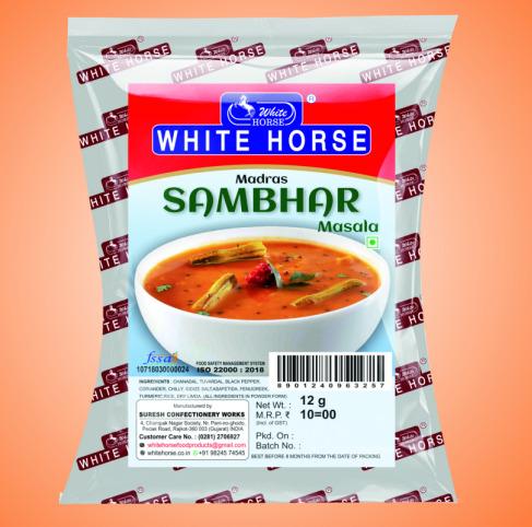 Sambhar Masala