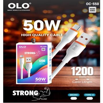 50W High Quality Cable