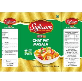 Chat Pat Masala