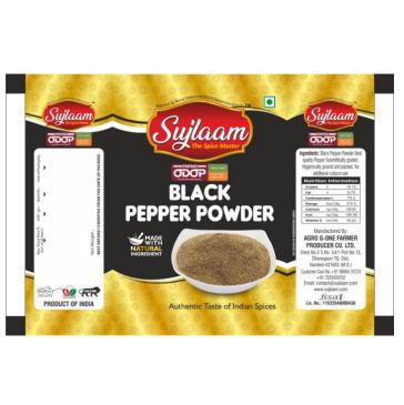 Black Pepper Powder