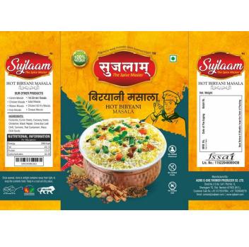 Biryani Masala