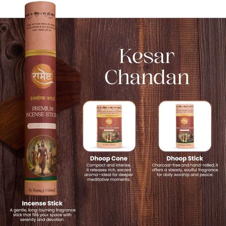 Kesar Chandan Incense Stick, Dhoop Cone, Dhoop Stick