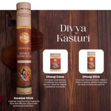 Divya Kasturi Incense Stick, Dhoop Cone, Dhoop Stick
