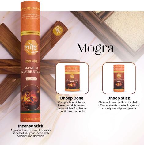Mogra Incense Stick, Dhoop Cone, Dhoop Stick