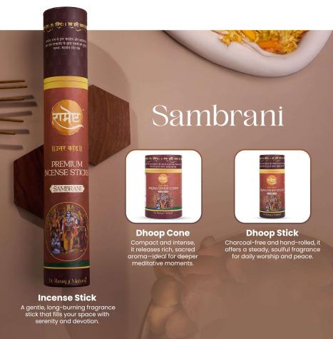 Sambrani Incense Stick, Dhoop Cone, Dhoop Stick