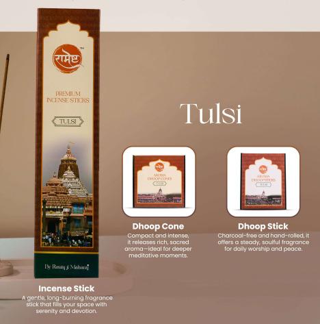 Tulsi Incense Stick, Dhoop Cone, Dhoop Stick