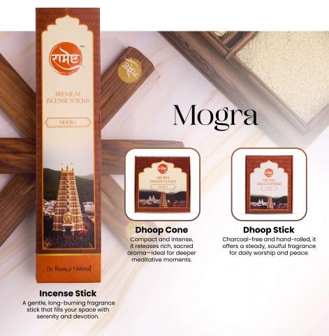 Mogra Incense Stick, Dhoop Cone, Dhoop Stick