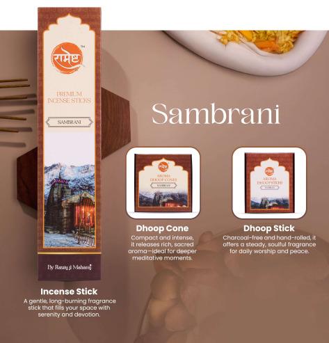 Sambrani Incense Stick, Dhoop Cone, Dhoop Stick