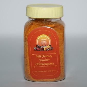 Molagapodi (Idli podi)