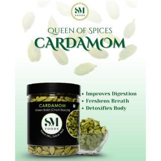 Cardamom