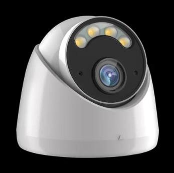 4 MP ABS Surveillance CCTV Camera