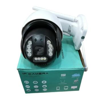Camzone 4G PT CCTV Camera