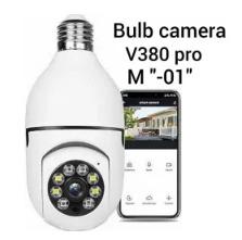 Bulb Holder Camera