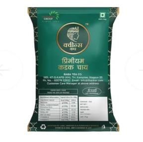 Premium Strong Tea
