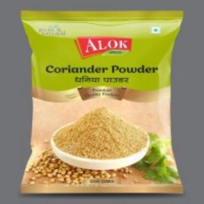 Coriander Powder