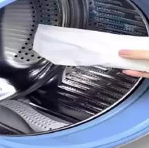 Washing Machine Drum Cleaner (Powder)