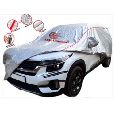 CAR COVER
