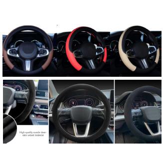 ROUND STEERING COVER