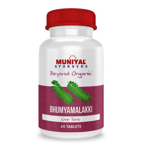 Bhumyamalakki Tablets