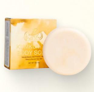 Kumkumadi Soap