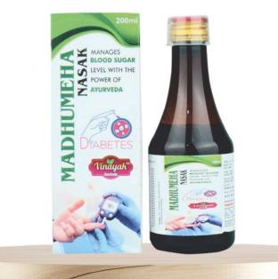 MADHUMEHA NASAK SYRUP - Diabetes Care