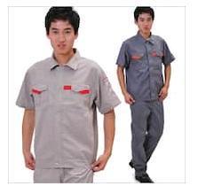 Factory Uniform Fabric