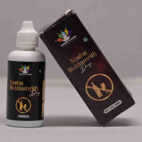 Nasha Muktiamrith Drop