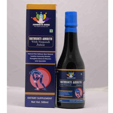 Vatmukti Amrith Juice