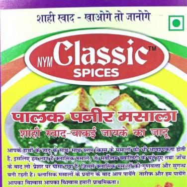 Palak Paneer Masala