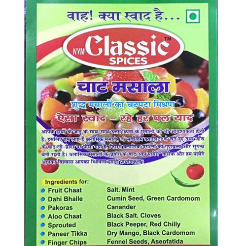 Chat Masala