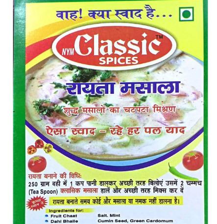Raita & Chaach Masala