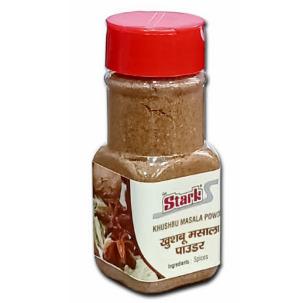 Khushbu Masala Powder